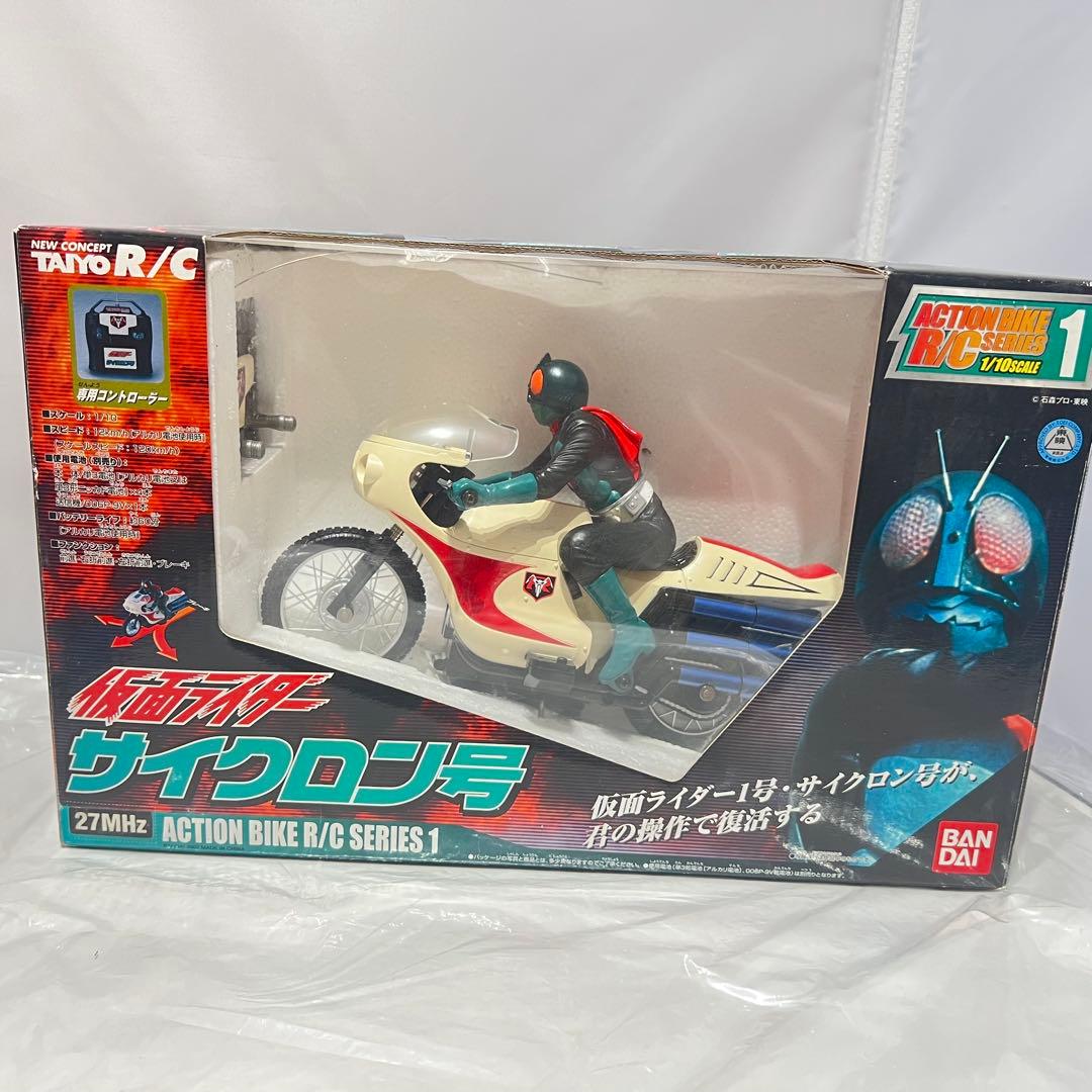 【未開封】仮面ライダー2号 サイクロン号 27MHz R/C ラジコン