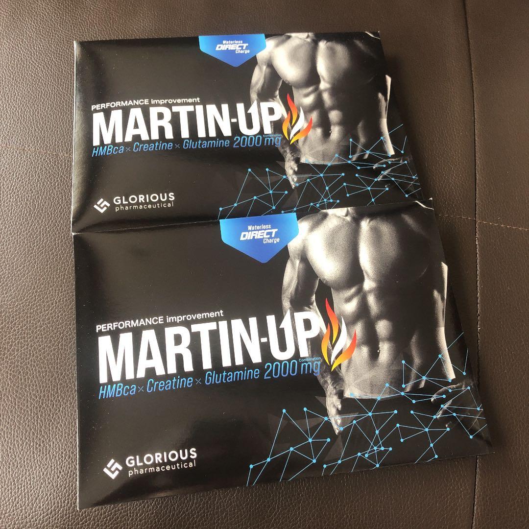 MARTIN UP マーチンアップ 13箱 - ダイエットサプリ新 デザイン