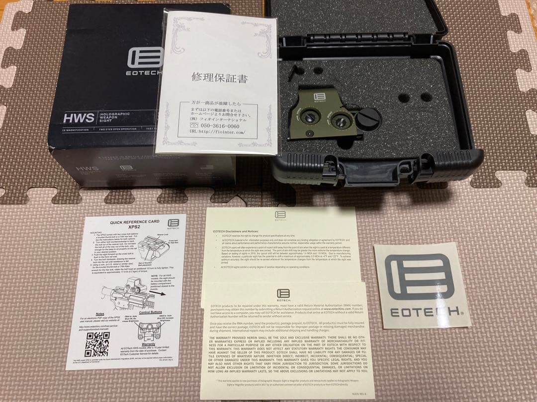 ノーベルアームズ SureHit 1424 HIDEⅦ CQB 🎎