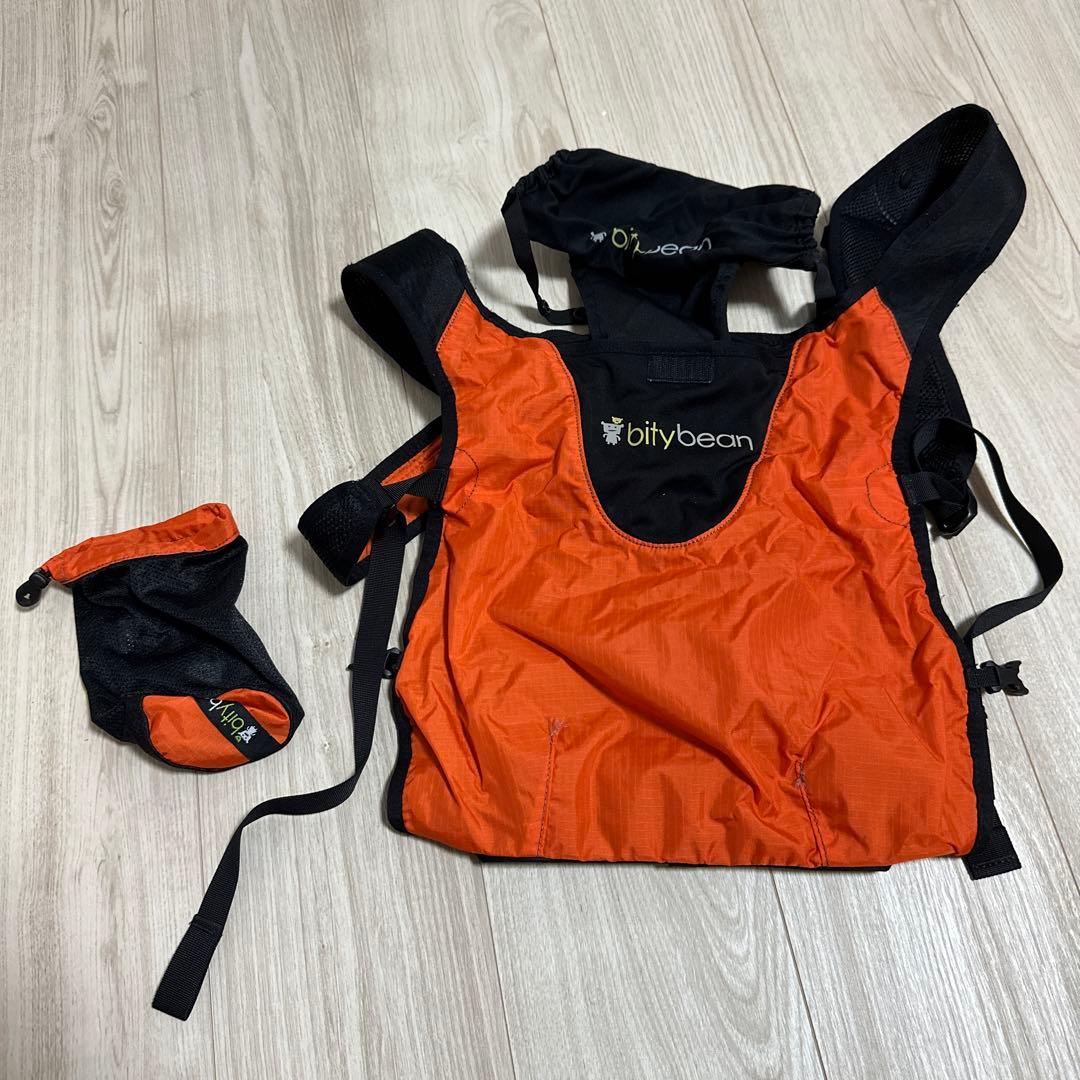 bity bean 抱っこ紐　水陸両用　コンパクト
