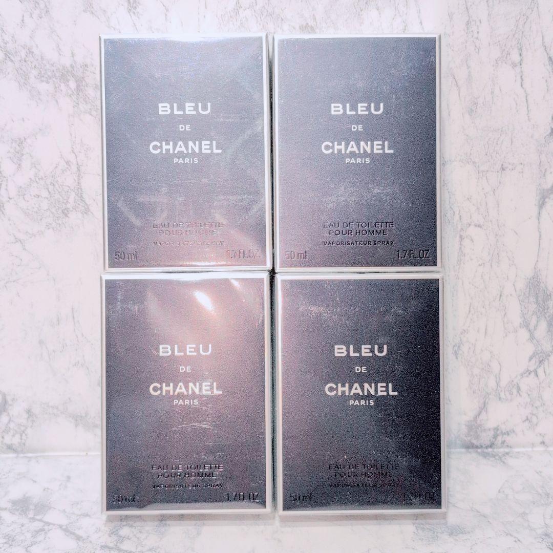 ぴろブルードゥシャネルEDT50ml×4 EDP100ml×2 6個セット