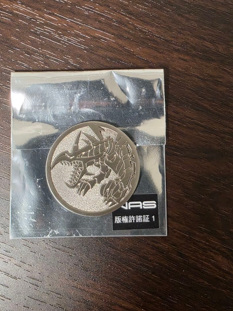 非売品　遊戯王　YCSJ 限定　公式　　レッドアイズブラックドラゴン