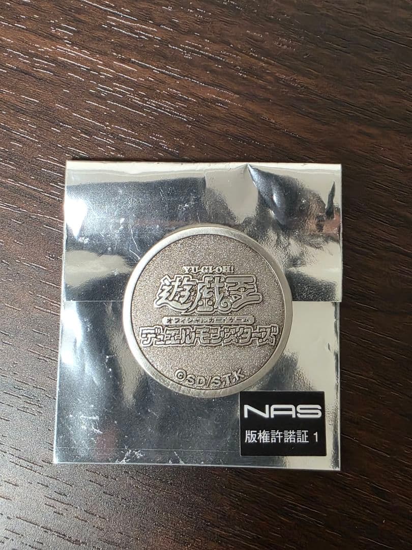 非売品 遊戯王 YCSJ 限定 公式 コイン レッドアイズブラックドラゴン
