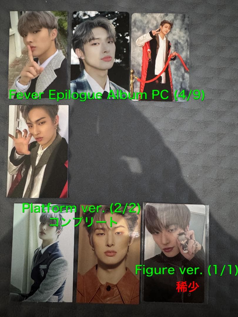 ATEEZ ミンギ 166枚 トレカ まとめ コンプ多数 - メルカリ