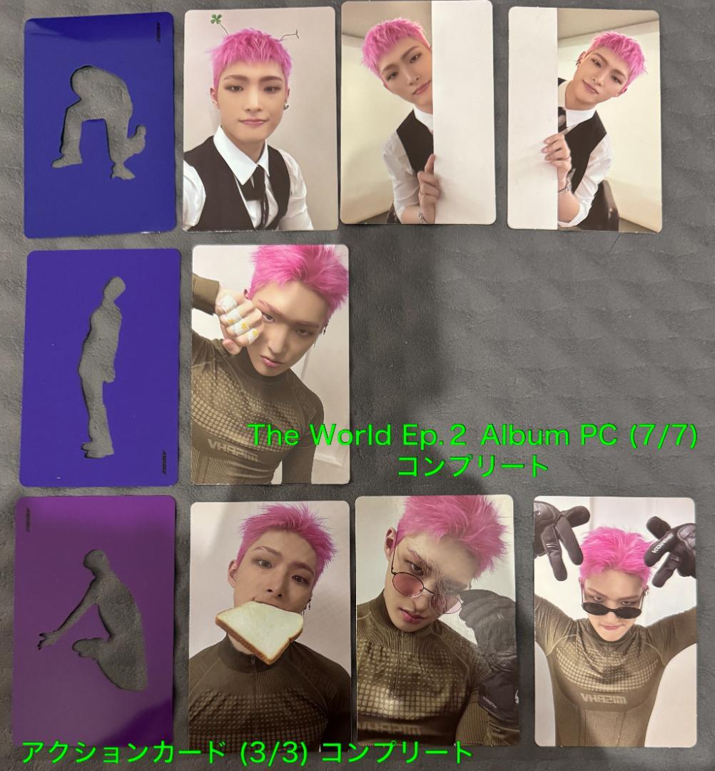 ATEEZ ミンギ 166枚 トレカ まとめ コンプ多数 - メルカリ