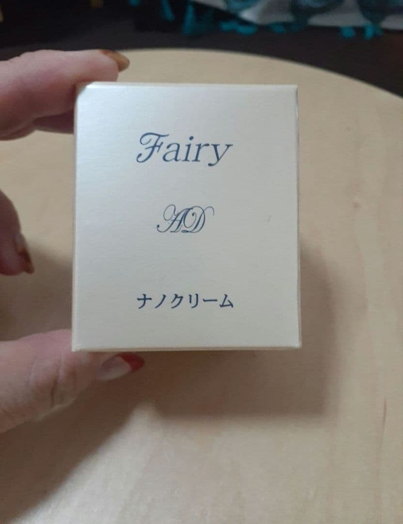 フェリナノクリーム 新品 3個