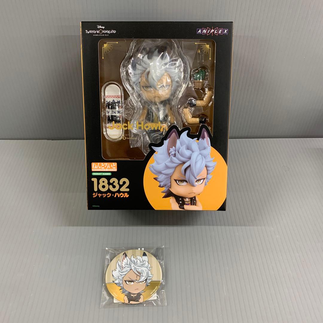 特典付き ねんどろいど ジャック・ハウル ツイステ - メルカリ