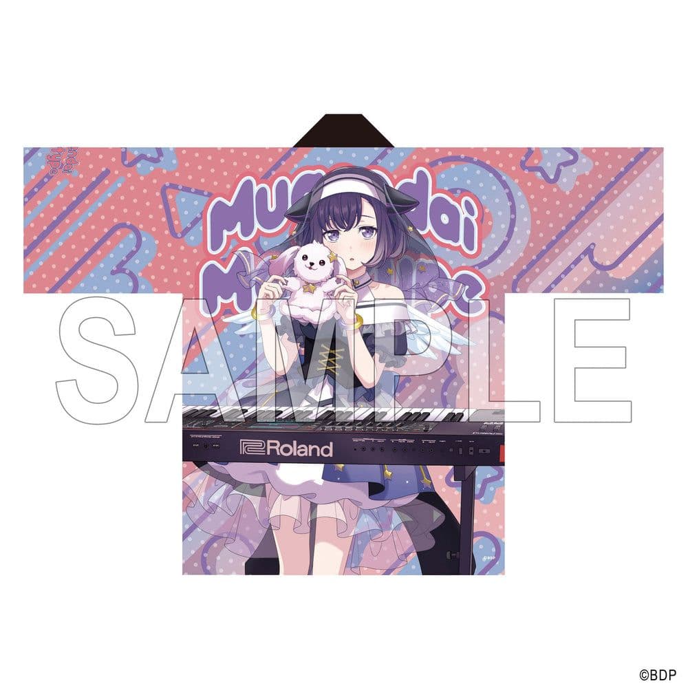 バンドリ 夢限大みゅーたいぷ 藤都子 法被 10th ゆめみた - メルカリ