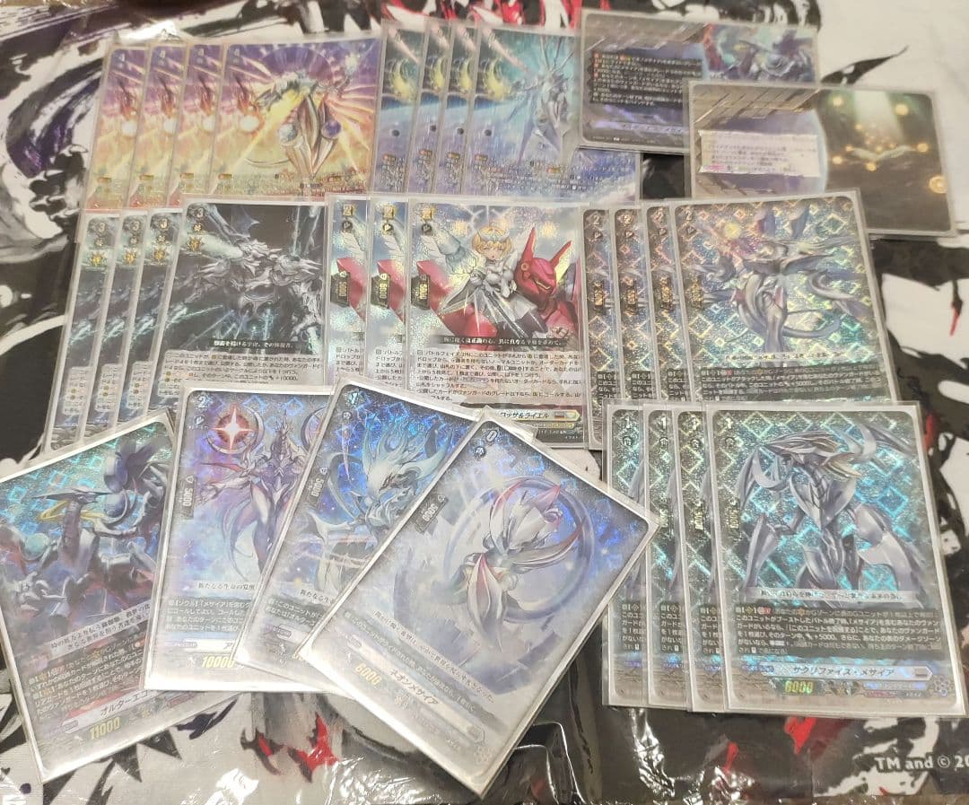 ヴァンガード　メサイア　デッキパーツ