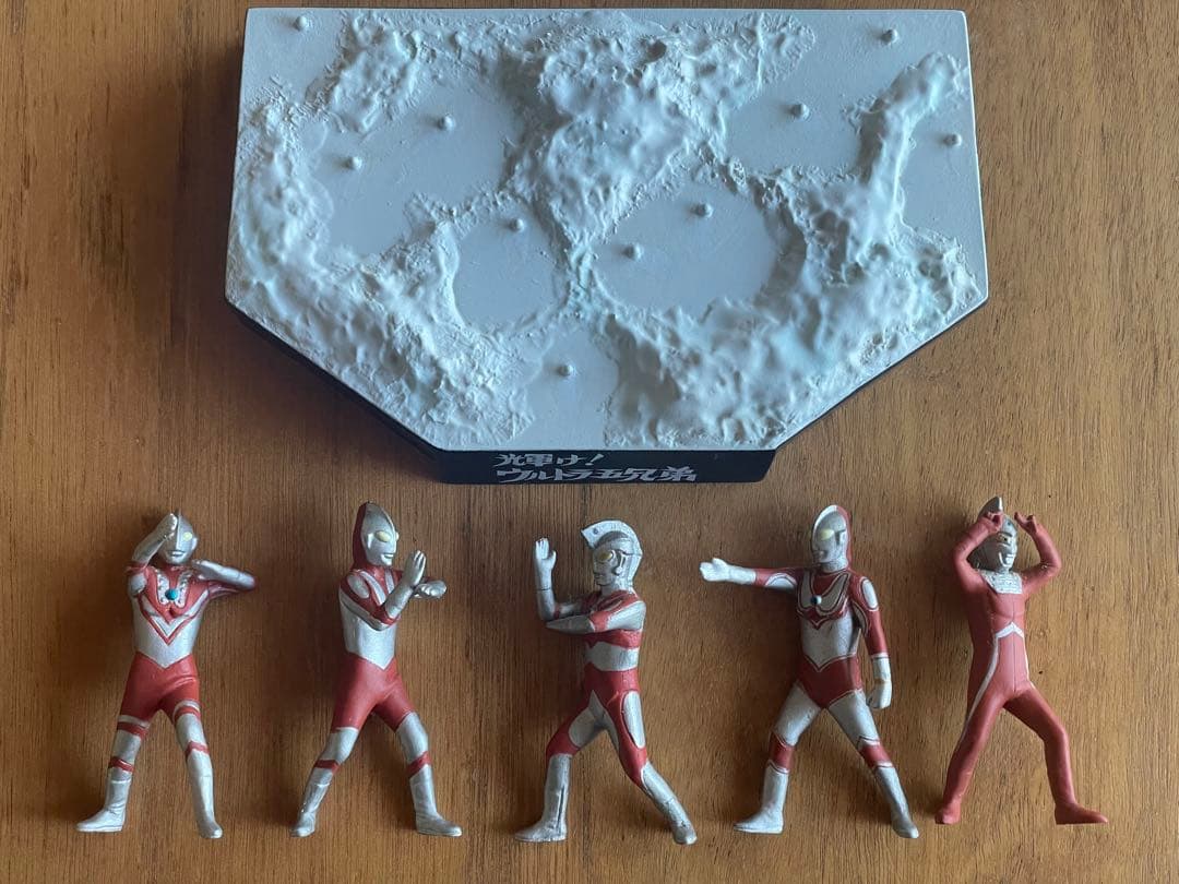 フィギュア 輝け!ウルトラ五兄弟 「ウルトラ怪獣戯画 ウルトラ兄弟激闘