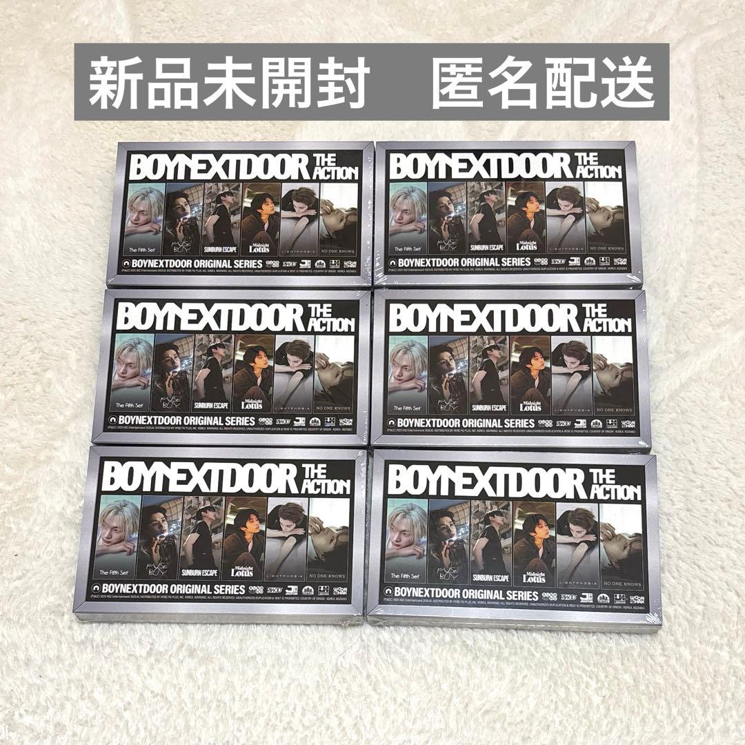 BOYNEXTDOOR The Action CD 新品未開封 6形態セット - メルカリ