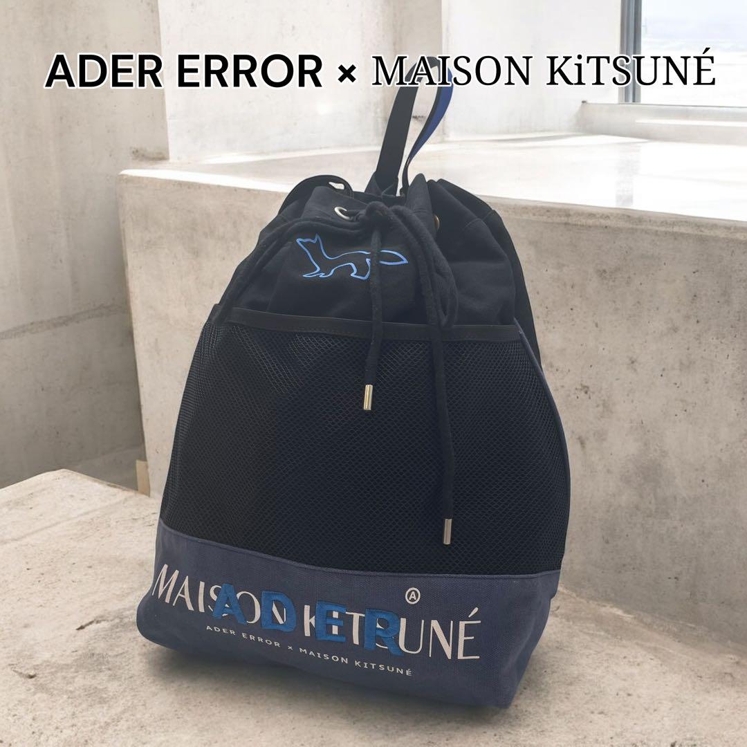 アーダーエラー メゾンキツネ コラボ 巾着 トートバッグ ロゴ