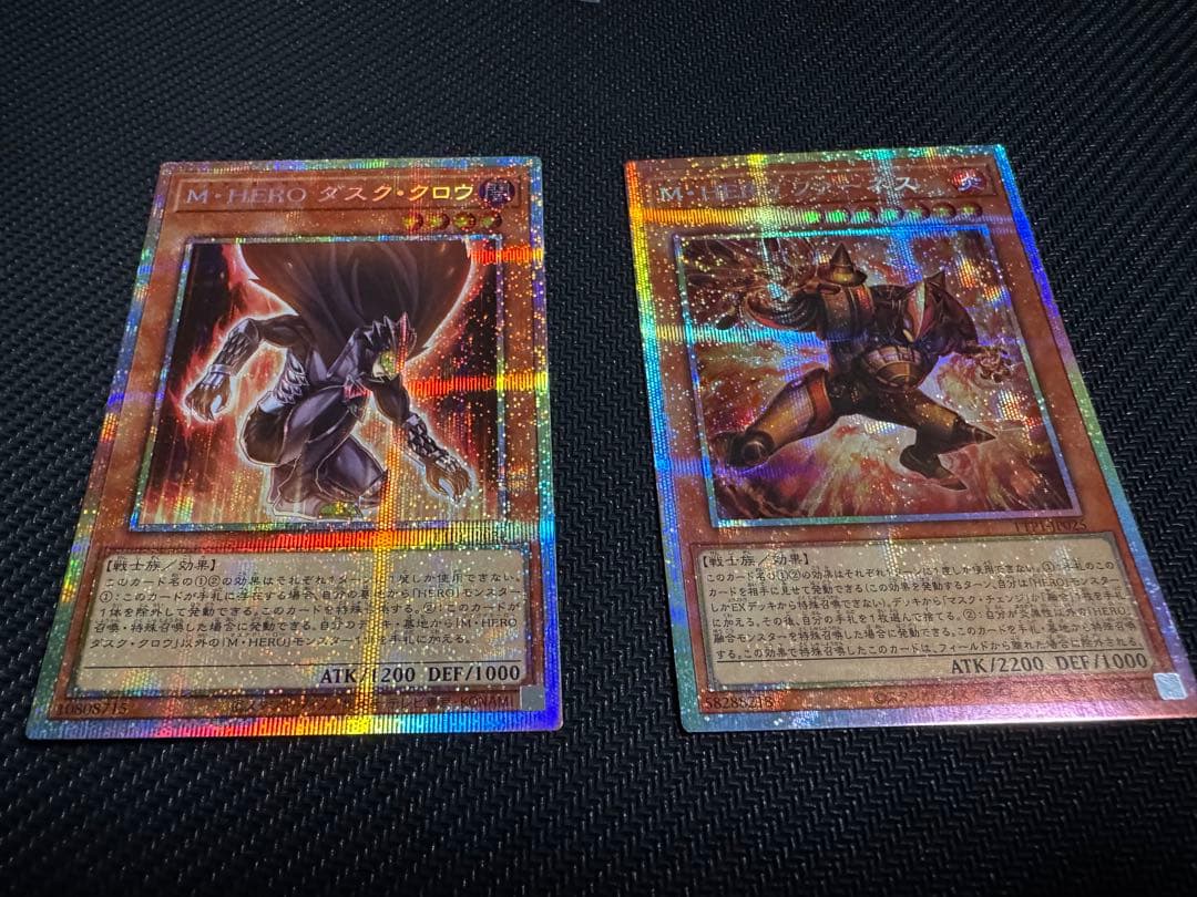 M•HERO ファーネス　M•HERO ダスク•クロウ　プリズマ各1枚セット MHEROファーネス【プリズマティックシークレット】{TTP1-JP025