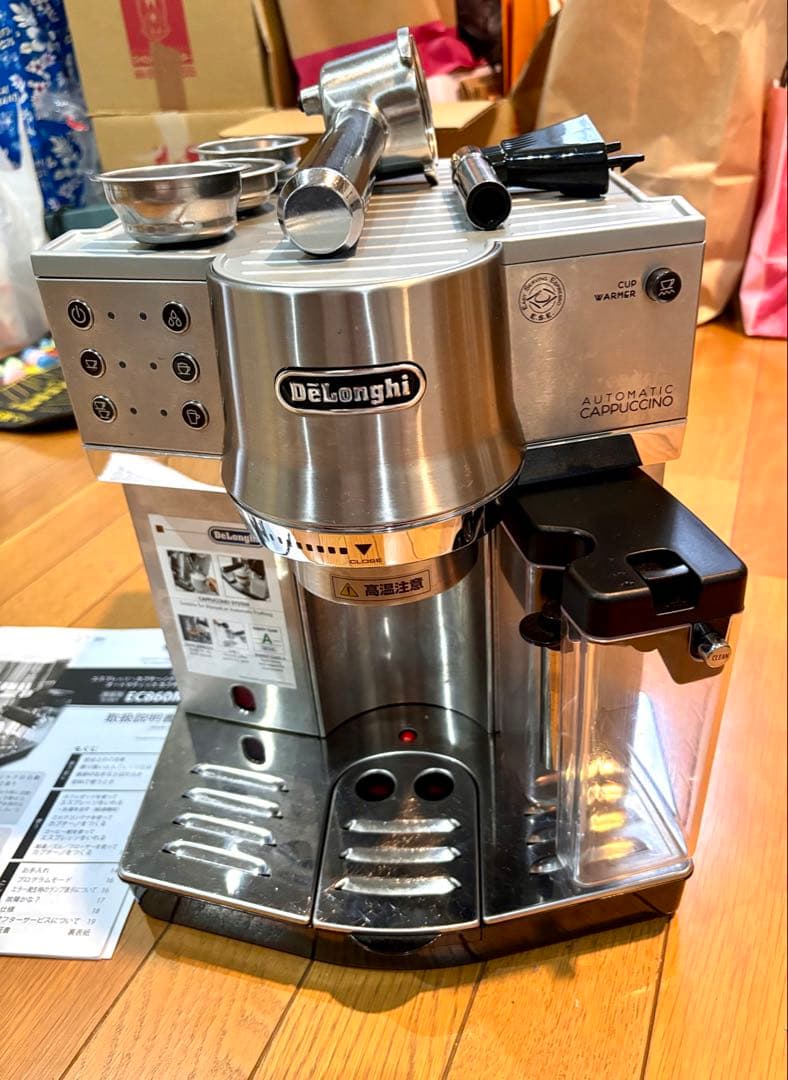 ケ*イ様 De'Longhi 自動カプチーノ エスプレッソマシン