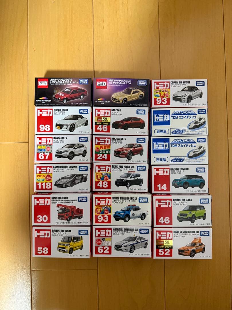 トミカ18台セット - メルカリ