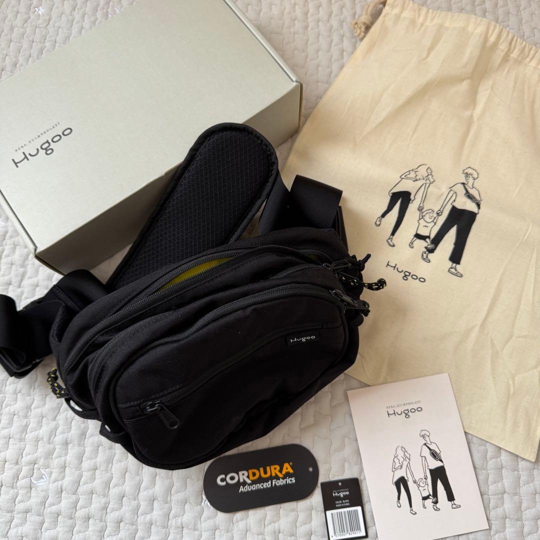 Hugoo ヒップシート 黒 CORDURA素材