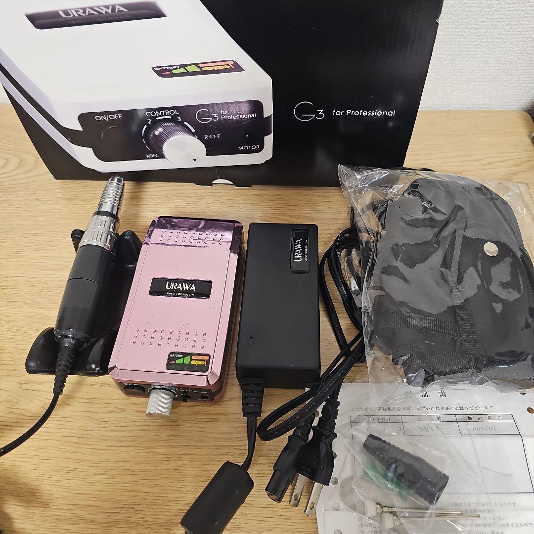 URAWA ウラワ　G3 ネイルマシーン