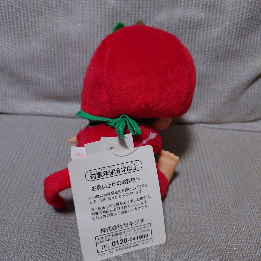 新品タグ付き りんご モンチッチ Sサイズ - メルカリ
