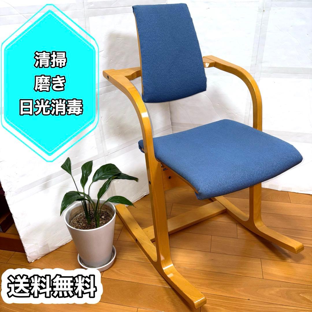 STOKKE ACTULUM　ストッケ アクチュラム バランスチェア 清掃磨き