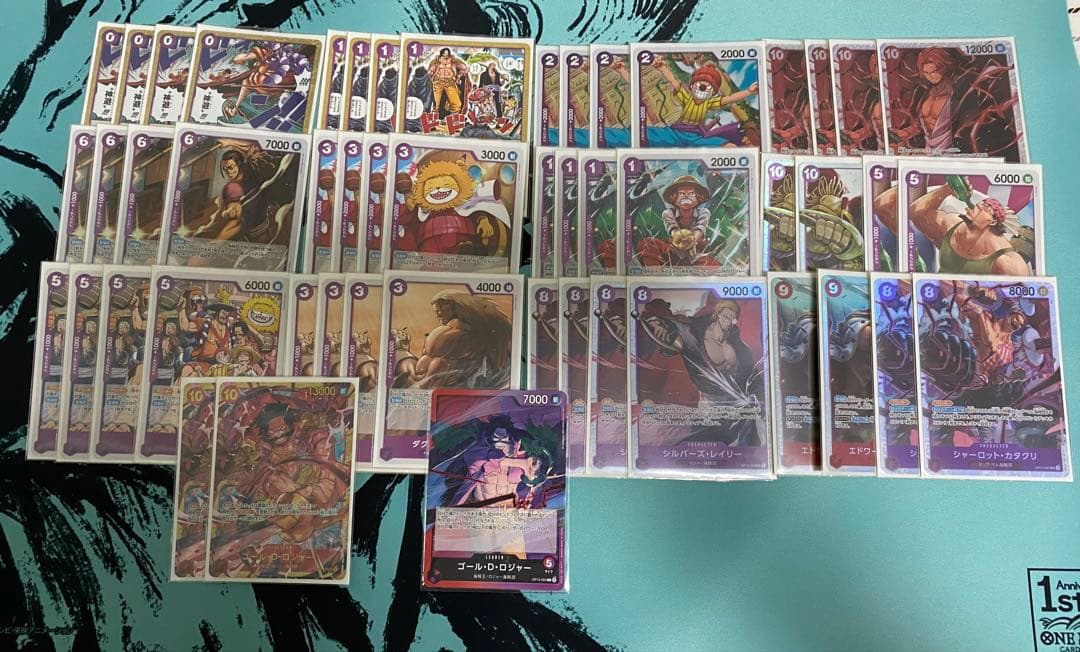 即購入可】赤紫ロジャー デッキ - メルカリ