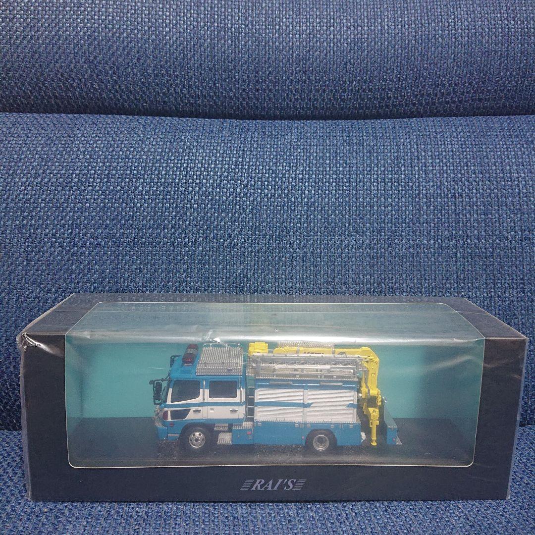 RAI'S レイズ 日野 レンジャー 警察本部警備部機動隊レスキュー車両 RAI'S 1/43 日野 レンジャー 2011 警察本部警備部機動隊レスキュー車両