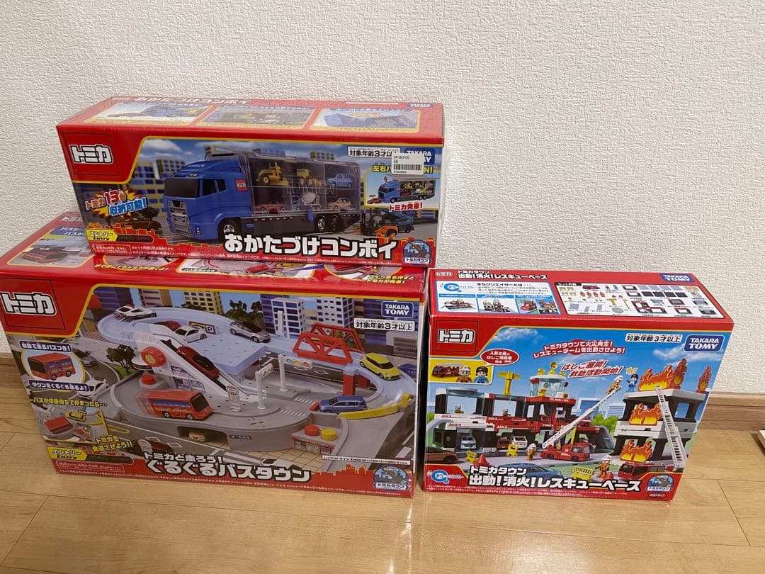 トミカ　3点セット　新品未使用