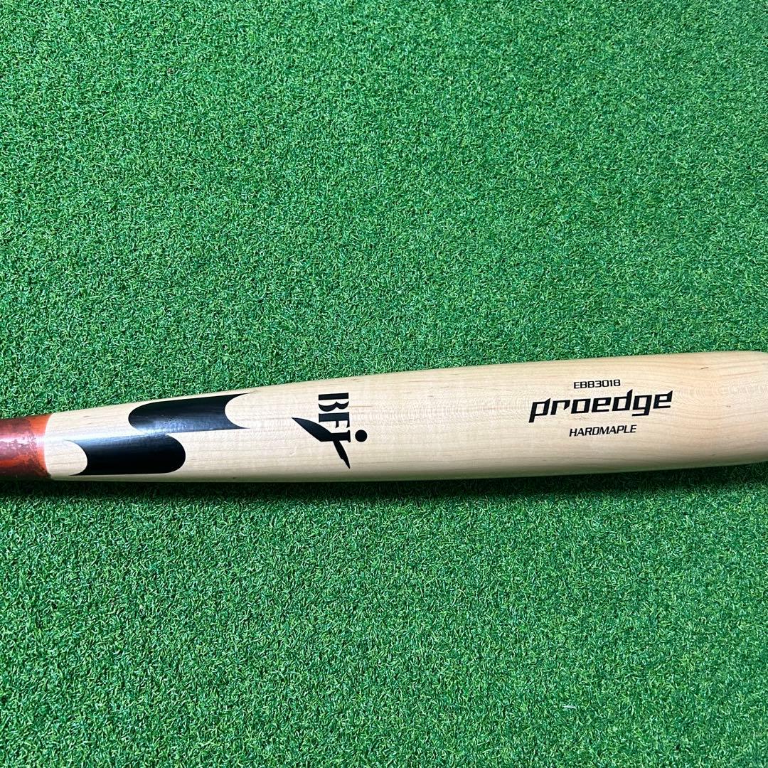 SSK硬式木製バット 坂本勇人モデル 84cm890g 即購入⭕️まとめ買い