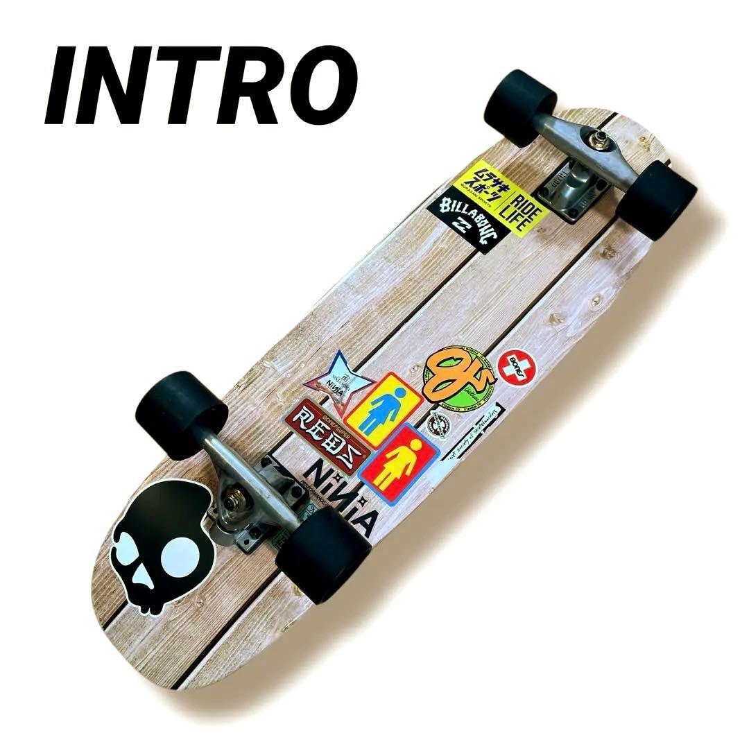 極美品　乗り味抜群　サーフスケート　イントロ　ムラスポ公式　スケボー　カーバー CARVER カーバー ロング スケートボード LANDスケート 29.0inch CX