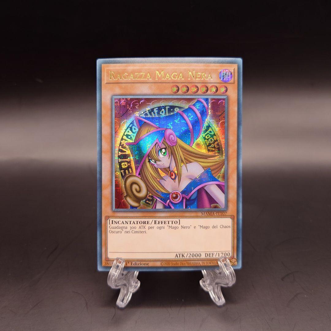 海外版　ブラックマジシャンガール　ファラオズレア　MAMA　遊戯王