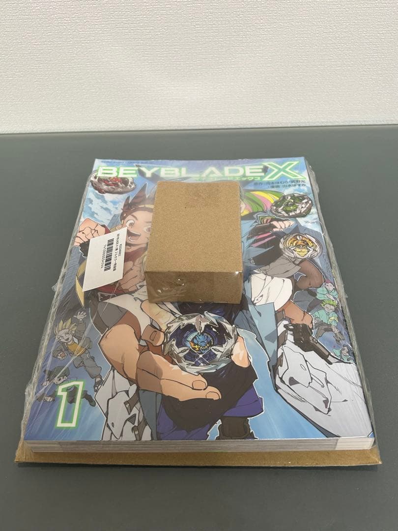 【未開封】 ドランバスター 1-60Aメタルコートレッド フルカラー特装版