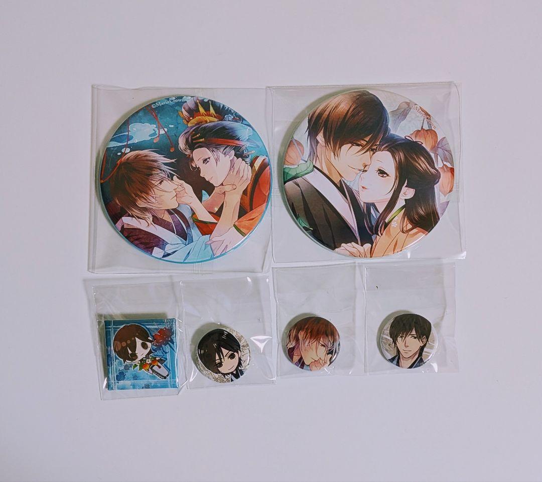 吉原彼岸花 缶バッジ 惣一郎