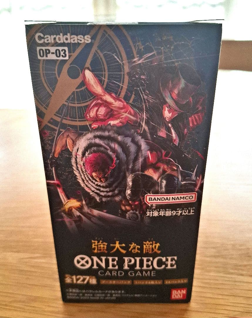 ワンピースカード OP-03 強大な敵 BOX 新品未開封 テープカット BANDAI（バンダイ） BANDAI ONE PIECE カードゲーム ブースターパック