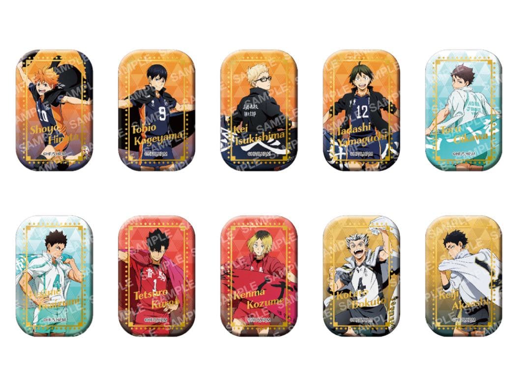 ハイキュー‼︎ スクエア缶バッジ 横断幕第一弾 第二弾 セブンネット限定