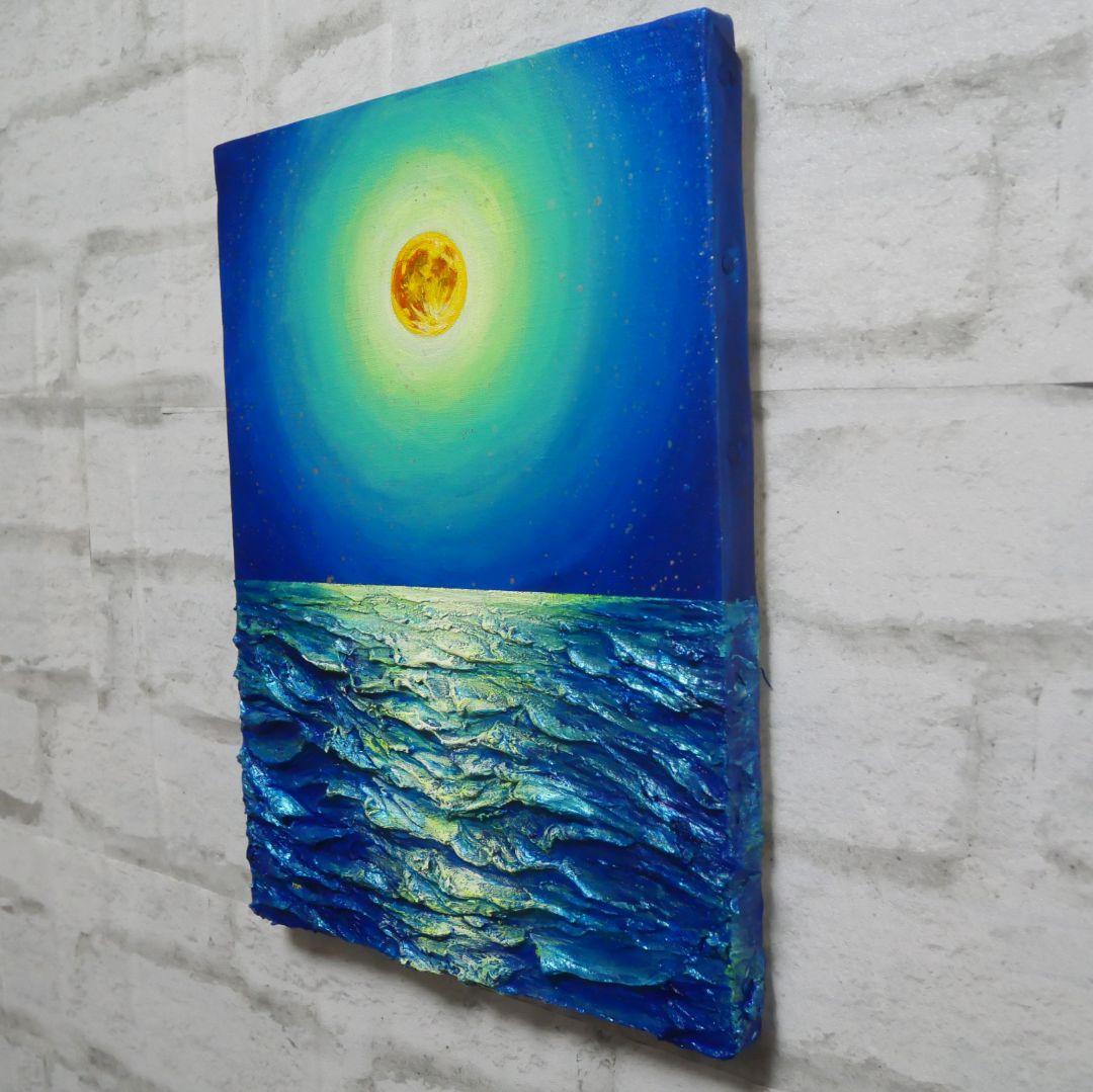 油絵 油彩 油彩画 絵 絵画【満月の海 】F4号 - メルカリ