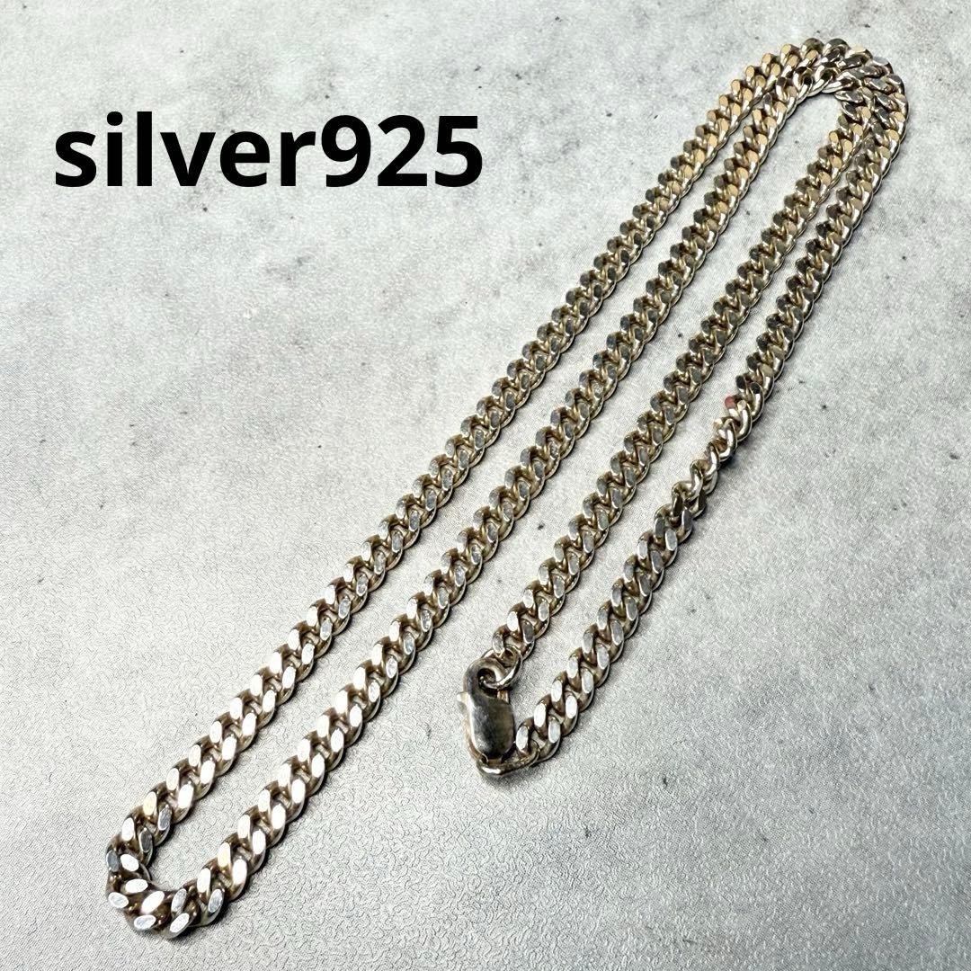 VINTAGE silver925 喜平チェーンネックレス 43cm 幅4mm