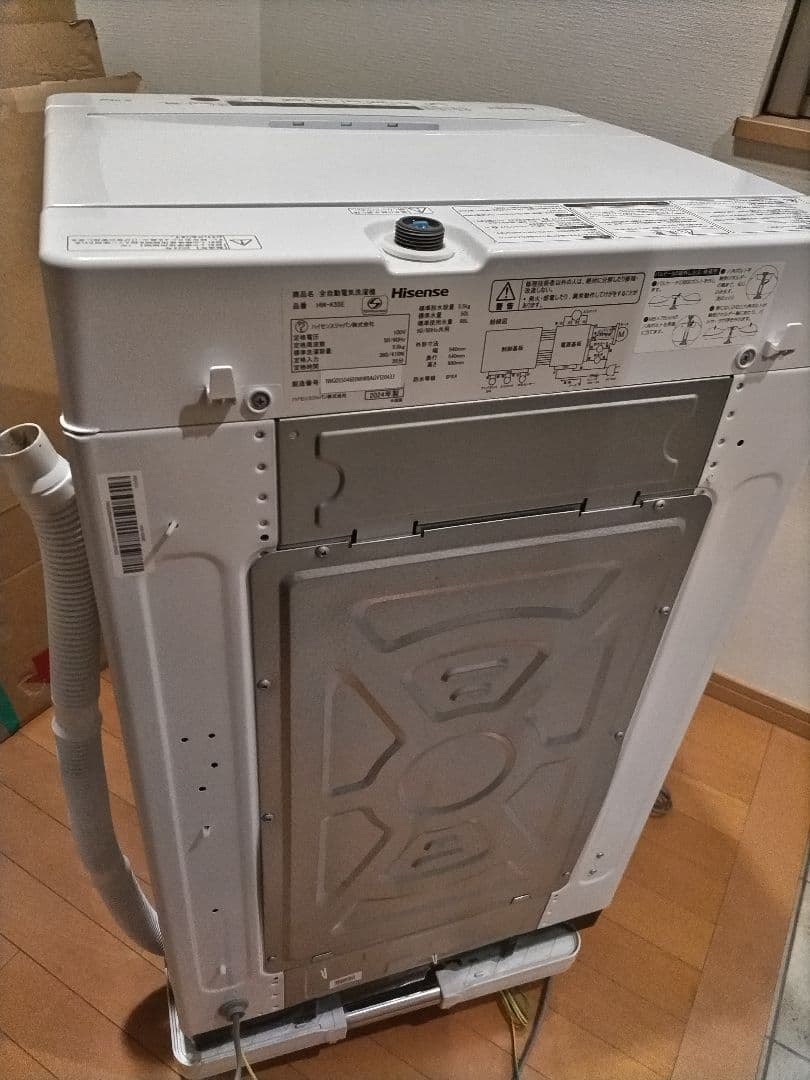 ✨Hisense 縦型洗濯機 6.5kg 2024年製新品同様2025年購入✨