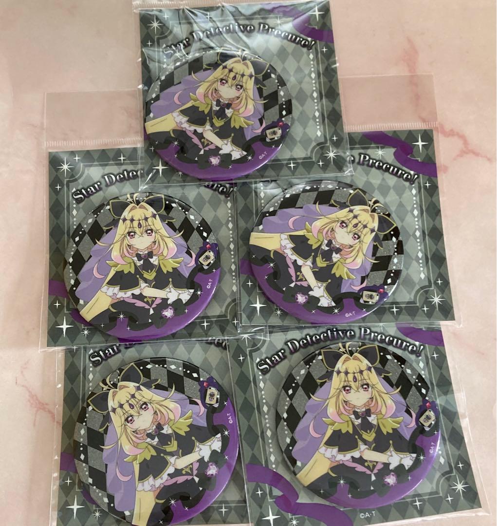 名探偵プリキュア キラキラ缶バッジ キュアアルカナ•シャドウ 5個