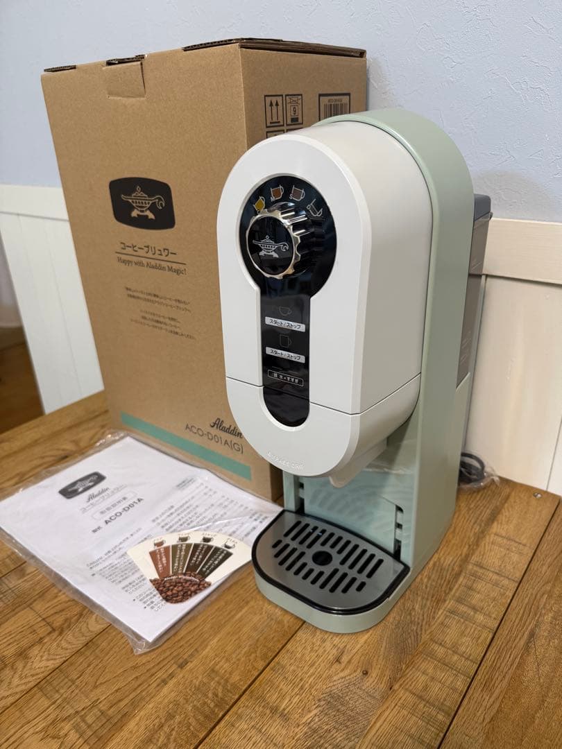 新品　Aladdin コーヒーメーカー ACO-D01A(G) アラジン（Aladdin） コーヒーブリュワー おしゃれ コーヒーメーカー