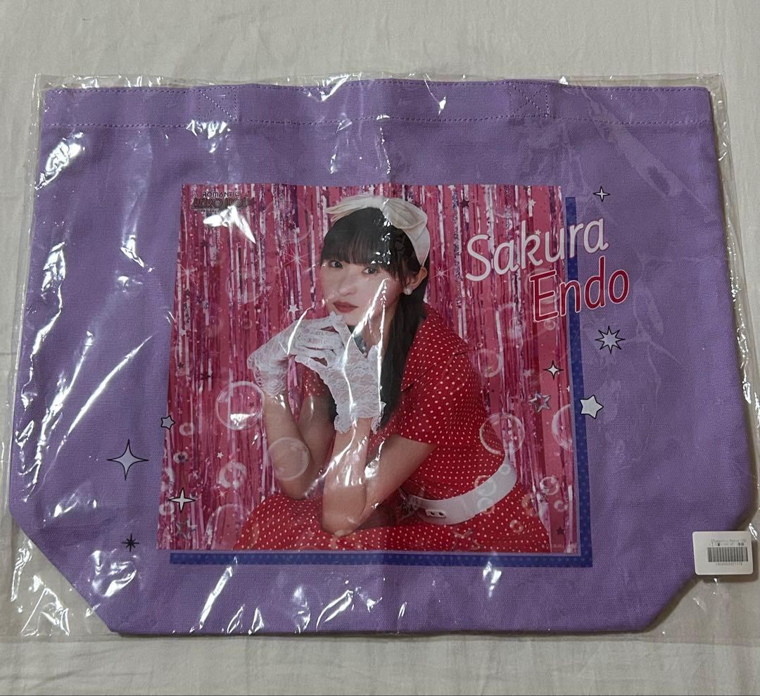 遠藤さくら ROMANTIC RETLO IDOL トートバッグ