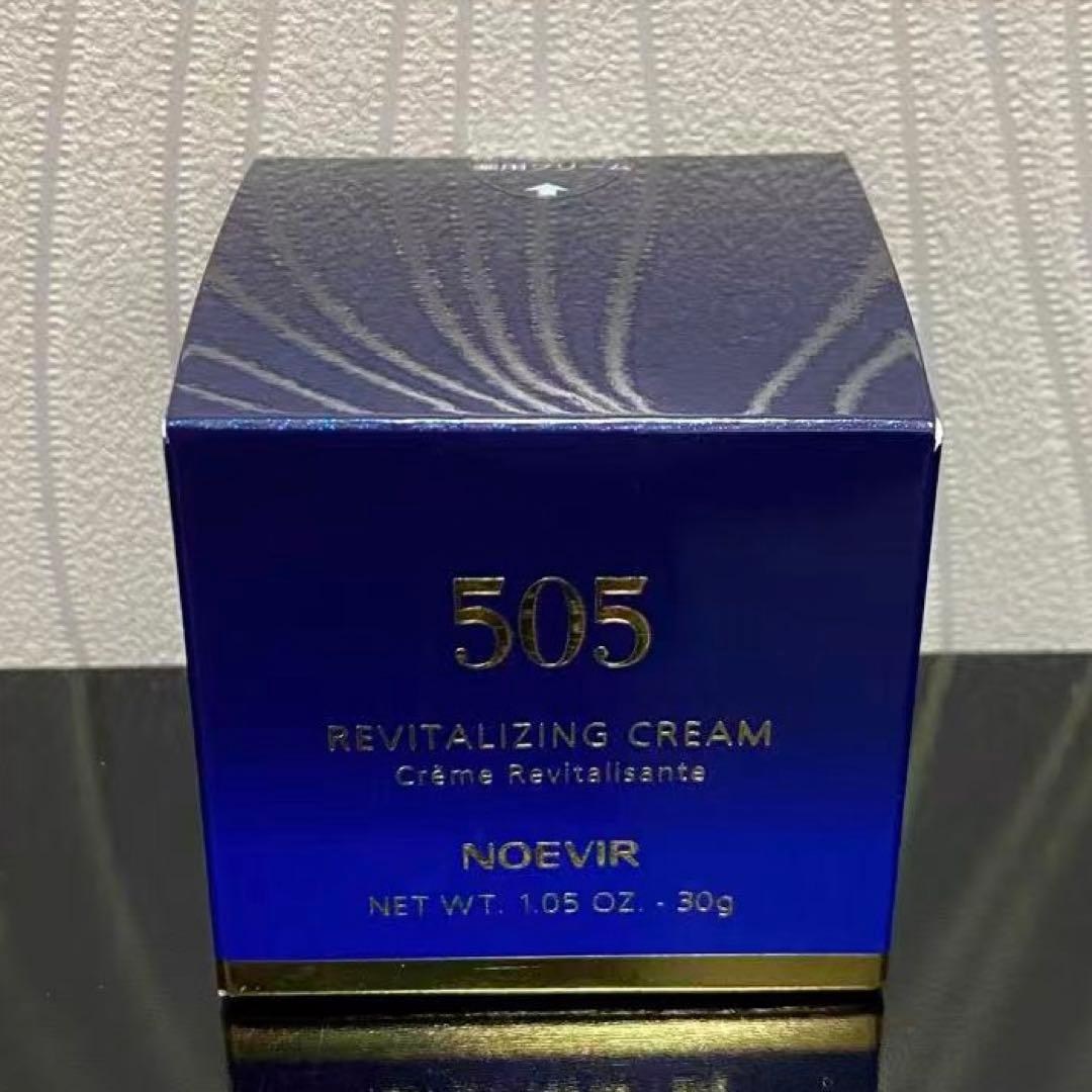 ※ ノエビア505 REVITALIZINGクリーム30g