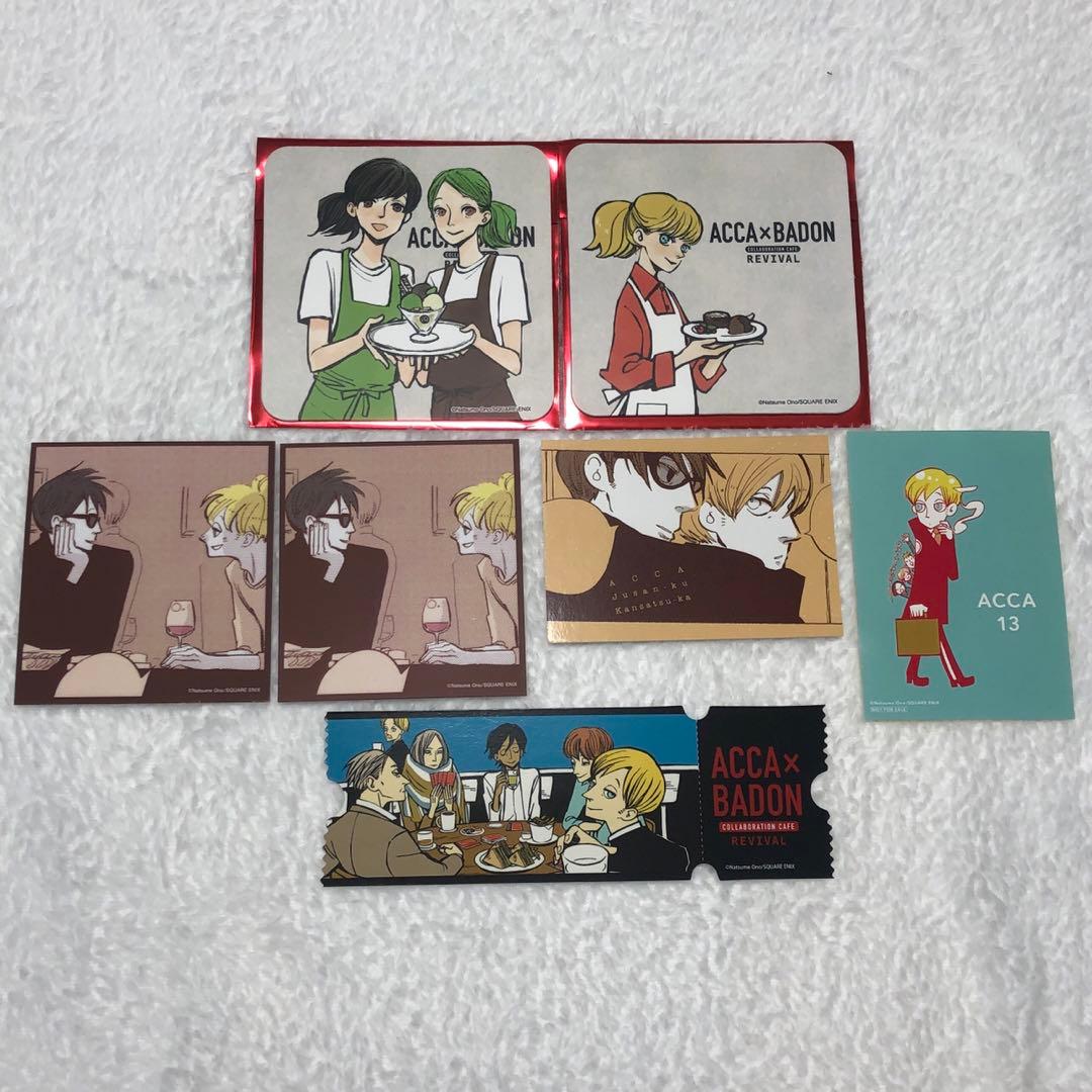 ACCA ACCA13区監察課 カフェ コースター カード まとめ売り 2026年最新】ACCA13区監察課 カフェ コースターの人気アイテム - メルカリ