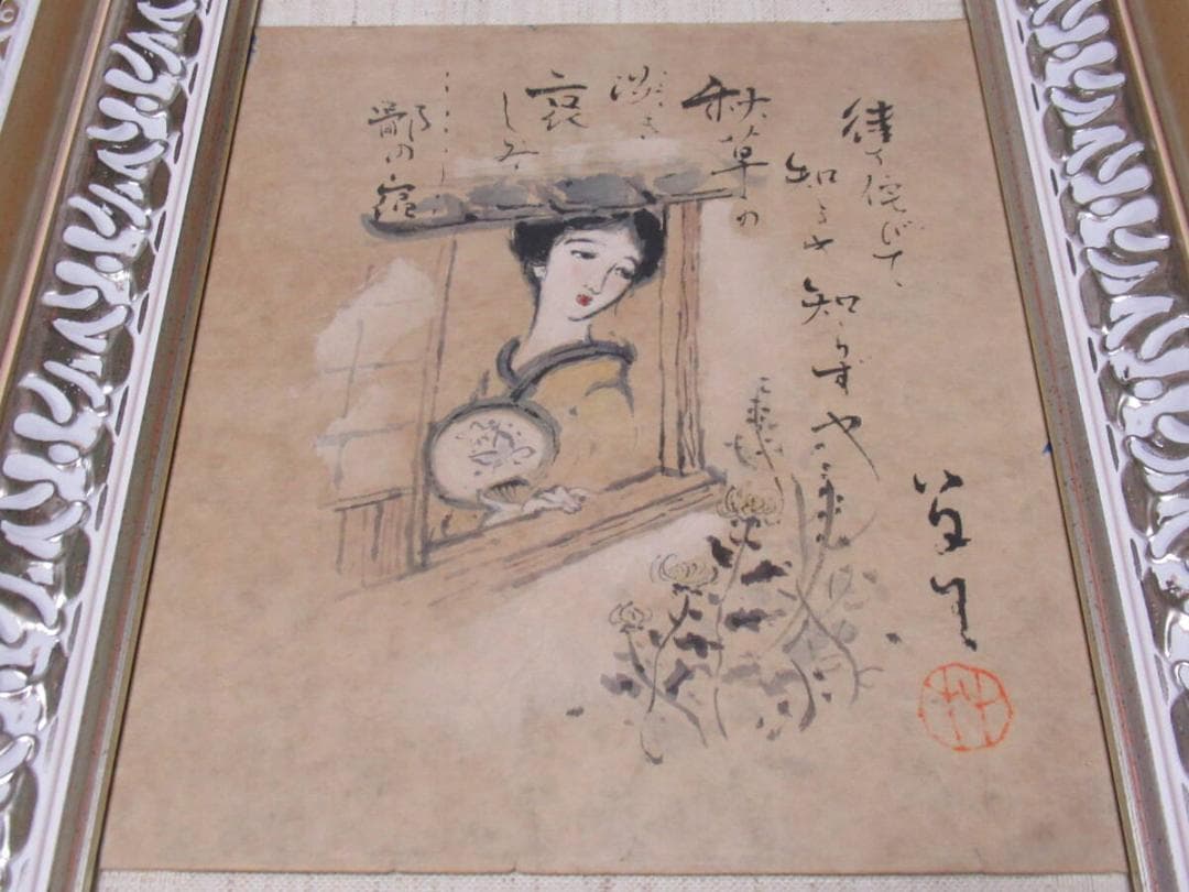 ◆【真作保証】希少1919年頃(大正8年) 額装◆竹久夢二/お葉 水墨画 詩挿入 ◇【真作保証】希少1919年頃(大正8年) 額装◇竹久夢二/お