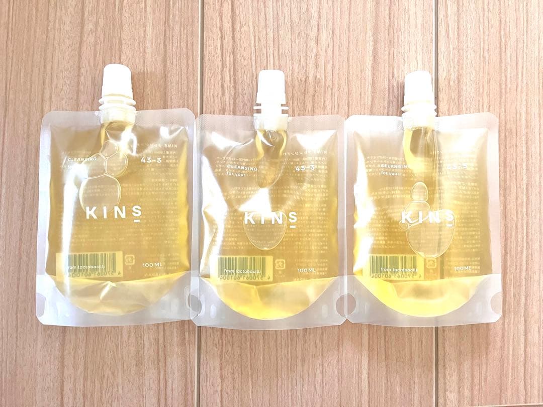 KINSクレンジングオイル100ml×3個