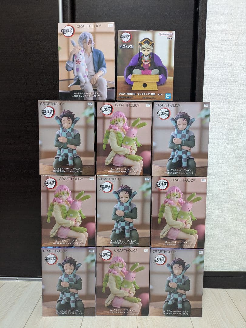 鬼滅の刃ぬーどるストッパーフィギュアCRAFTHOLICフィグライフ11体