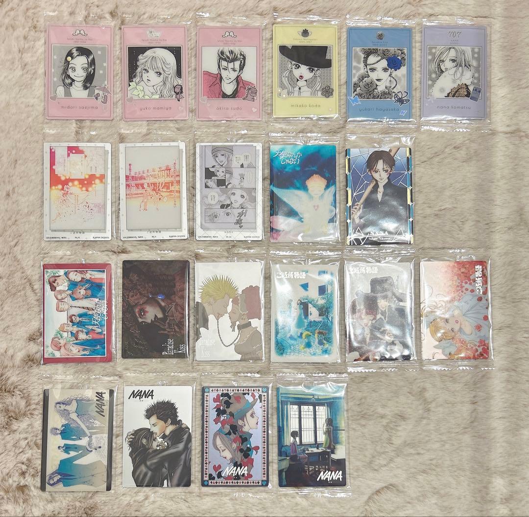 矢沢あい ウエハース まとめ売り - メルカリ