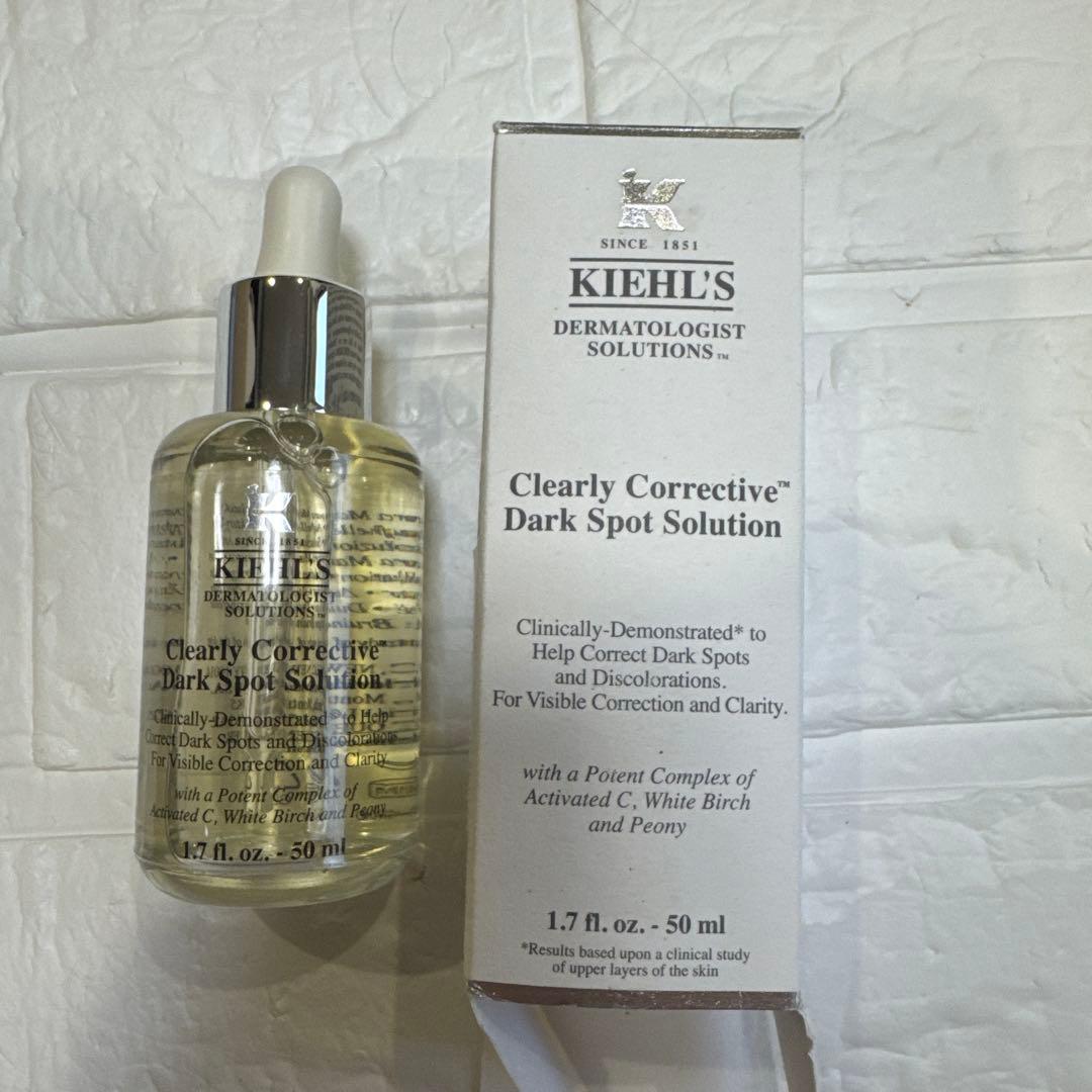 キールズ DS クリアリーブライト エッセンス 50mL