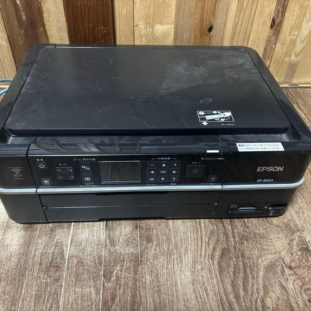 ジャンク品　EPSON EP-802A インクジェットプリンター 本体 ジャンク品】EPSON EP-802A インクジェットプリンター - メルカリ