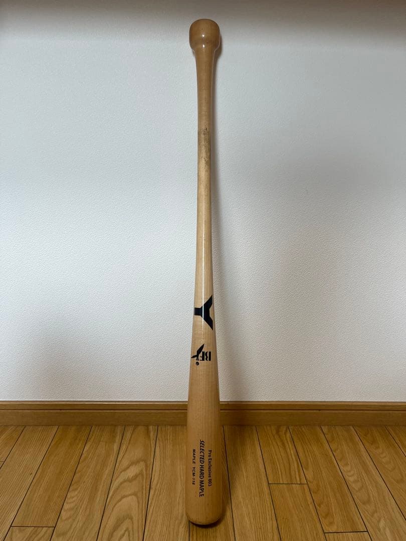 ヤナセ木製バット メイプル YCM-116 84.5cm