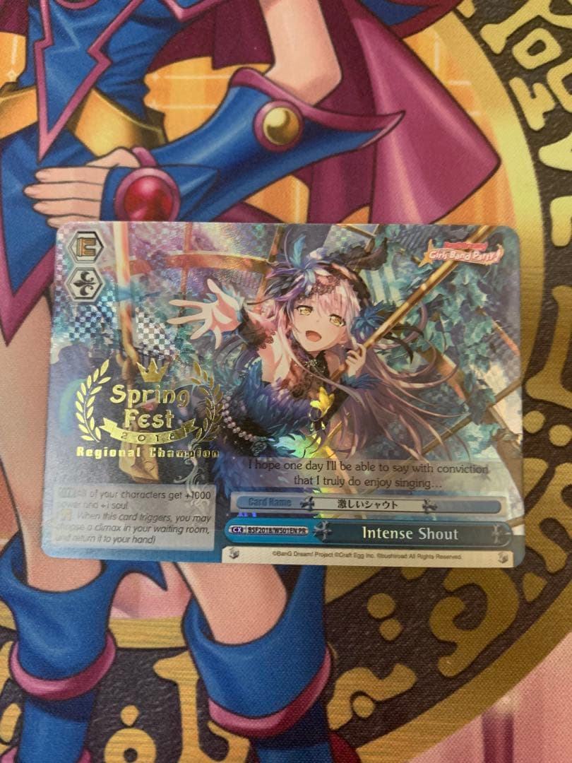 ヴァイスシュヴァルツ　激しいシャウト　海外版　Spring Fest バンドリ プレミアムブースター BanG Dream! 10th Anniversary！｜ ヴァイス