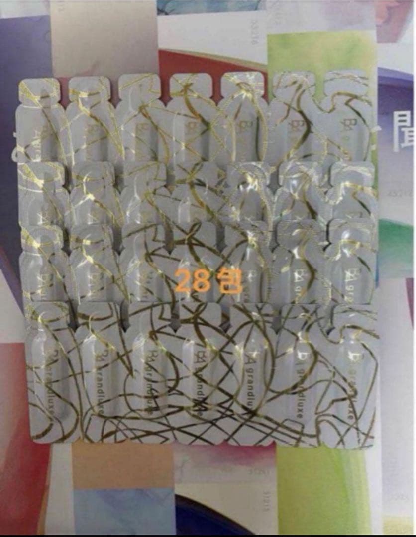 POLA BA グランラグゼ IV 0.6g × 28包